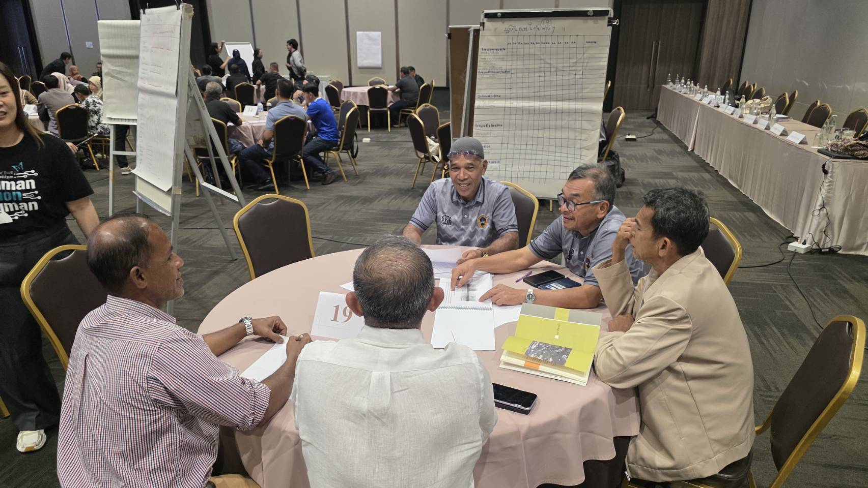 ประชุมจัดทำร่างเครื่องมือประเมินการพัฒนาศักยภาพพื้นที่ในการทำแผนการจัดการ ภัยพิบัติระดับท้องถิ่น