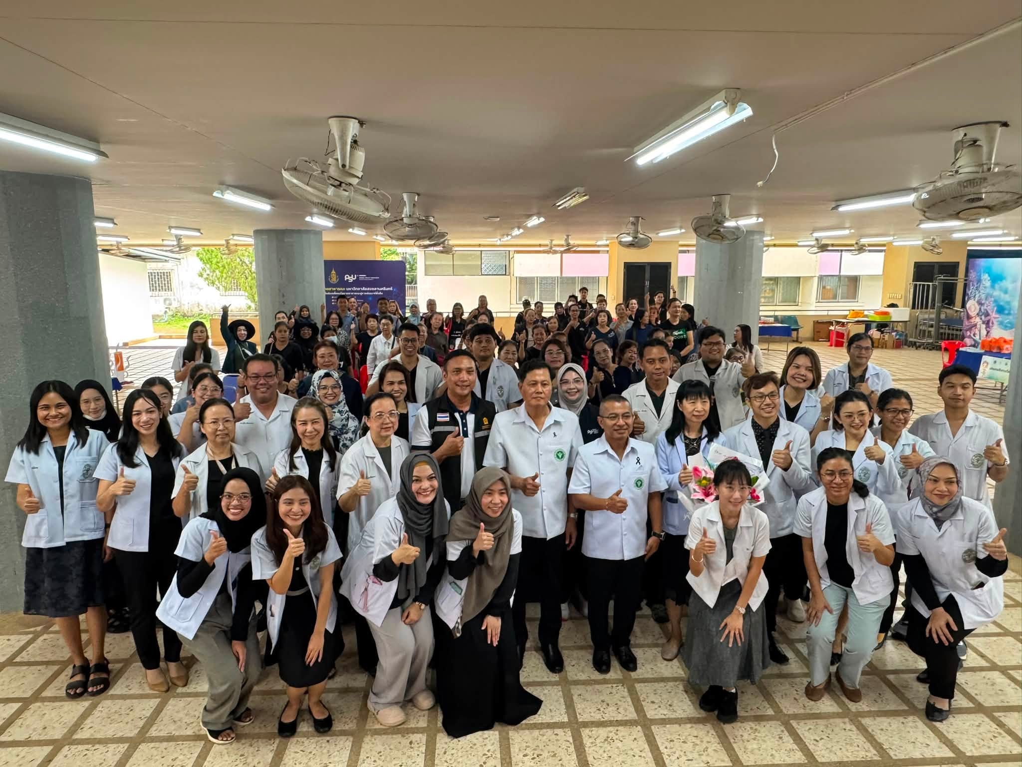 ประชุมติดตามงานบุหรี่/ บุหรี่ไฟฟ้า จังหวัดสตูล